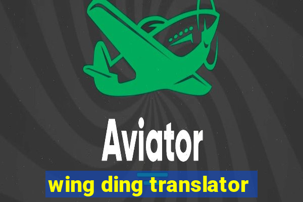 wing ding translator